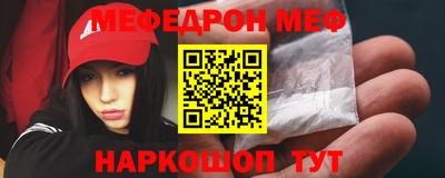дживик Первоуральск