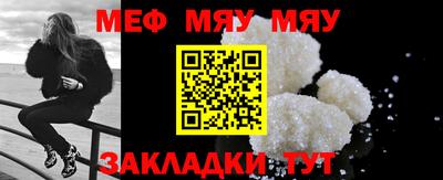 дживик Первоуральск