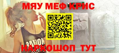 a pvp Пенза