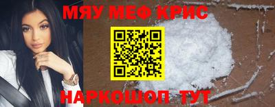 a pvp Пенза