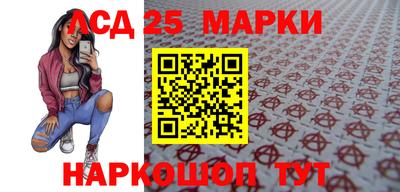 дживик Первоуральск