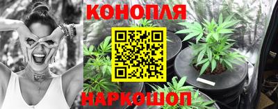 дживик Первоуральск