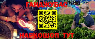 дживик Первоуральск
