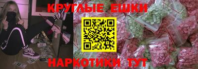 дживик Первоуральск