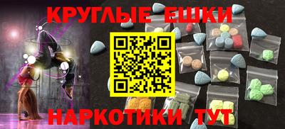 дживик Первоуральск
