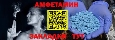 дживик Первоуральск