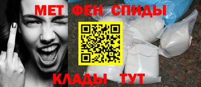 a pvp Пенза