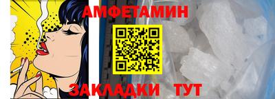 a pvp Пенза