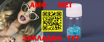 дживик Первоуральск
