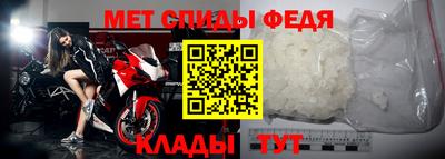 дживик Первоуральск