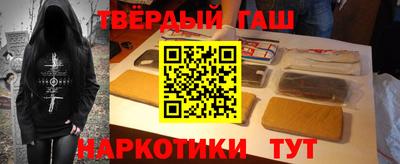 дживик Первоуральск