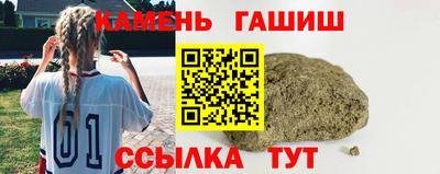 дживик Первоуральск