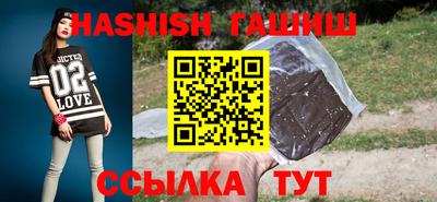 a pvp Пенза