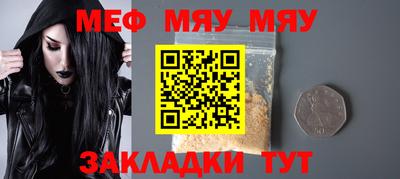 a pvp Пенза
